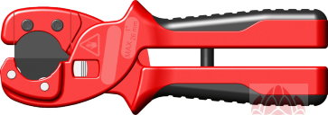  Ножницы для резки металлопластиковых труб Zenten Denakut (26 мм) 
