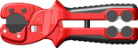 Ножницы для резки гофрошлангов и металлопластиковых труб Zenten Denakut (26 мм)